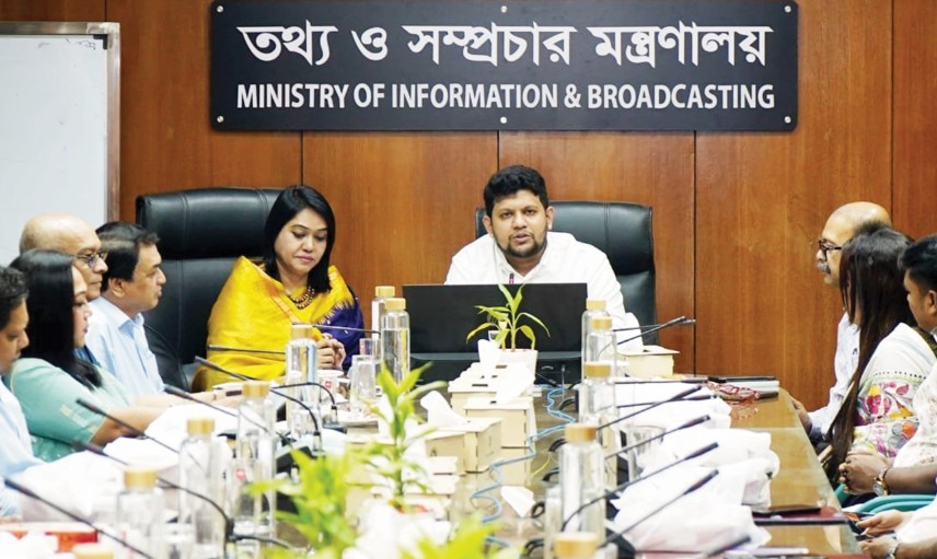 https://www.bartomanpratidin.com/post/%E0%A6%B8%E0%A6%B0%E0%A6%95%E0%A6%BE%E0%A6%B0%E0%A6%BF-%E0%A6%85%E0%A6%A8%E0%A7%81%E0%A6%A6%E0%A6%BE%E0%A6%A8%E0%A7%87-%E0%A6%A8%E0%A6%BF%E0%A6%B0%E0%A7%8D%E0%A6%AE%E0%A6%BE%E0%A6%A3%E0%A6%BE%E0%A6%A7%E0%A7%80%E0%A6%A8-%E0%A6%9A%E0%A6%B2%E0%A6%9A%E0%A7%8D%E0%A6%9A%E0%A6%BF%E0%A6%A4%E0%A7%8D%E0%A6%B0%E0%A7%87%E0%A6%B0-%E0%A6%AE%E0%A6%BE%E0%A6%A8%E0%A7%8B%E0%A6%A8%E0%A7%8D%E0%A6%A8%E0%A7%9F%E0%A6%A8%E0%A7%87-%E0%A6%A4%E0%A6%A5%E0%A7%8D%E0%A6%AF-%E0%A6%93-%E0%A6%B8%E0%A6%AE%E0%A7%8D%E0%A6%AA%E0%A7%8D%E0%A6%B0%E0%A6%9A%E0%A6%BE%E0%A6%B0-%E0%A6%AE%E0%A6%A8%E0%A7%8D%E0%A6%A4%E0%A7%8D%E0%A6%B0%E0%A6%A3%E0%A6%BE%E0%A6%B2%E0%A7%9F-%E0%A6%B8%E0%A6%BE%E0%A6%B0%E0%A7%8D%E0%A6%AC%E0%A6%BF%E0%A6%95-%E0%A6%B8%E0%A6%B9%E0%A6%AF%E0%A7%8B%E0%A6%97%E0%A6%BF%E0%A6%A4%E0%A6%BE-%E0%A6%95%E0%A6%B0%E0%A6%AC%E0%A7%87-%E0%A6%A4%E0%A6%A5%E0%A7%8D%E0%A6%AF-%E0%A6%89%E0%A6%AA%E0%A6%A6%E0%A7%87%E0%A6%B7%E0%A7%8D%E0%A6%9F%E0%A6%BE
